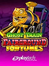 fairground-fortunes-ghost-train